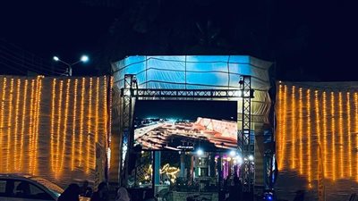 شاشات العرض تزين ميدان العبور بالمنوفية احتفالا بافتتاح المتحف المصري الكبير