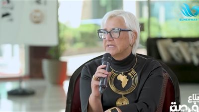 كلاوديا فوس: مقومات مصر الرائعة جعلتها الشريك الممتاز لاستضافة مؤتمر الهيدروجي