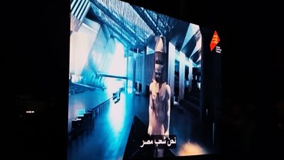 محافظ أسيوط: المحافظة تتزين احتفالا بافتتاح المتحف المصري الكبير اليوم