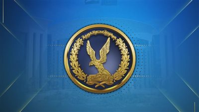 الداخلية تكشف حقيقة وفاة شاب داخل قسم شرطة الخليفة بالقاهرة