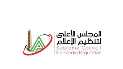 حجب عدد من الصفحات على مواقع التواصل الاجتماعي للترويج لمستحضرات دون ترخيص