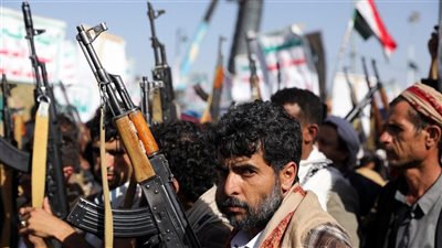 بعد تصنيفها