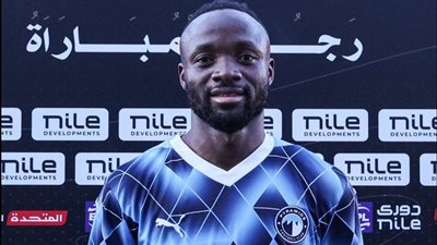 فيستون مايلي يفوز بجائزة رجل مباراة بيراميدز وحرس الحدود