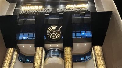 تحركات مكثفة للمرشحين بانتخابات نقابة الصحفيين قبل ساعات من انطلاقها