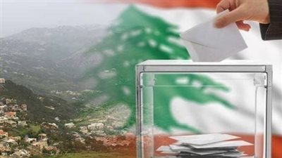 انطلاق انتخابات جبل لبنان البلدية.. سباق سياسي وعائلي محتدم في المتن وجونية
