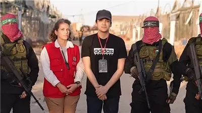 اللجنة الدولية للصليب الأحمر تحتفي بإطلاق سراح «عيدان ألكسندر»