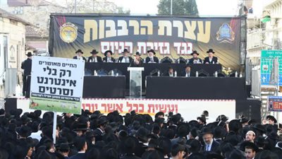 «اعتقال آلاف الحريديم».. حملة ضد الفارين من الخدمة العسكرية في إسرائيل