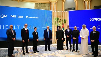 ترامب: نسعى لـ