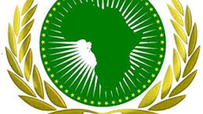 الاتحاد الأفريقي يدعو لعملية سياسية شاملة تنهي المرحلة الانتقالية فى ليبيا