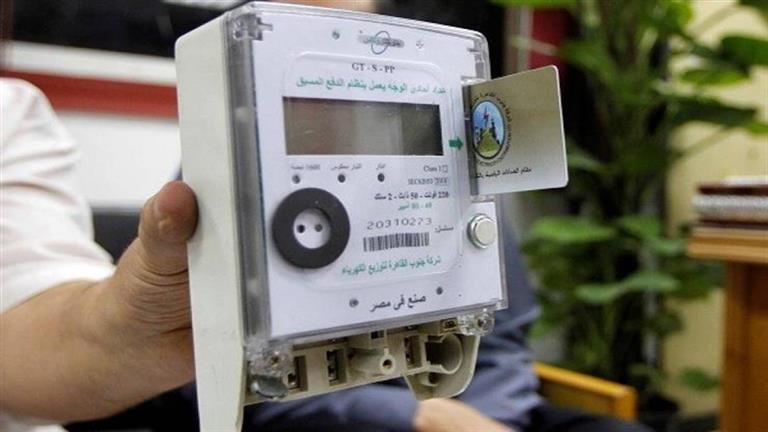 كيفية شحن كارت الكهرباء 2025 أونلاين ومن الهاتف؟