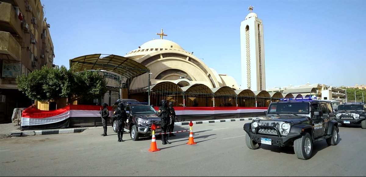 الشرطة