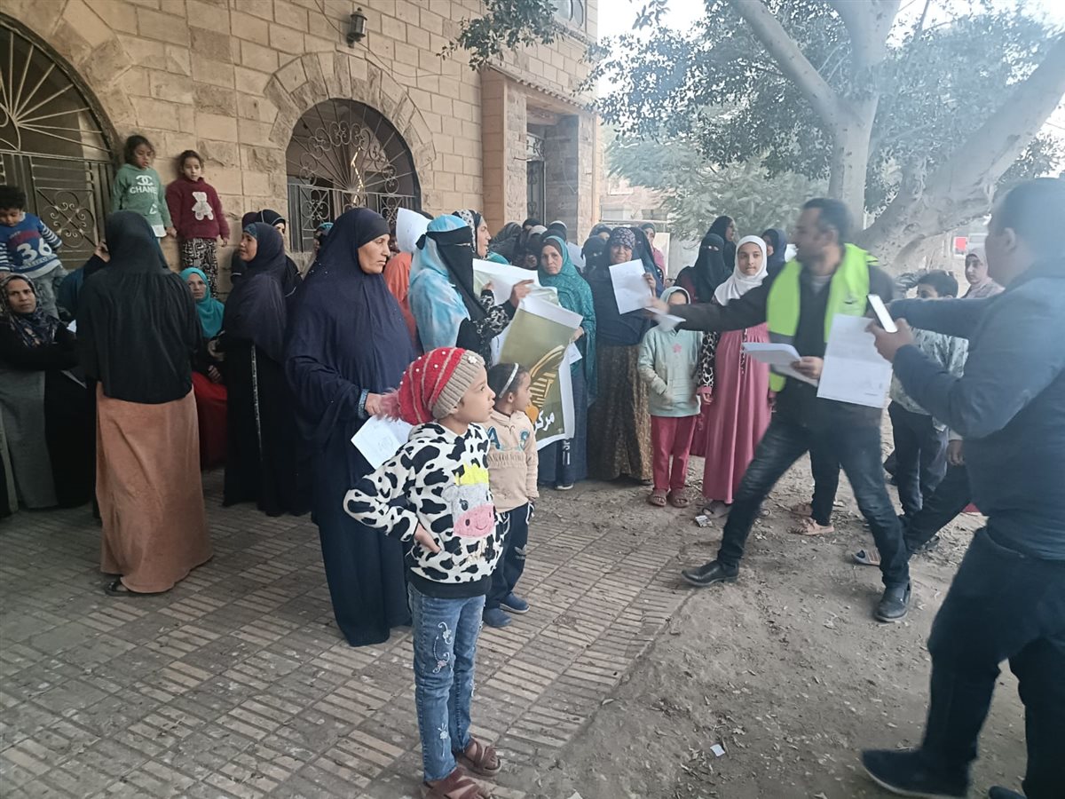 تحرير توكيلات حزب الجبهة الوطنية بأطفيح والعياط والصف