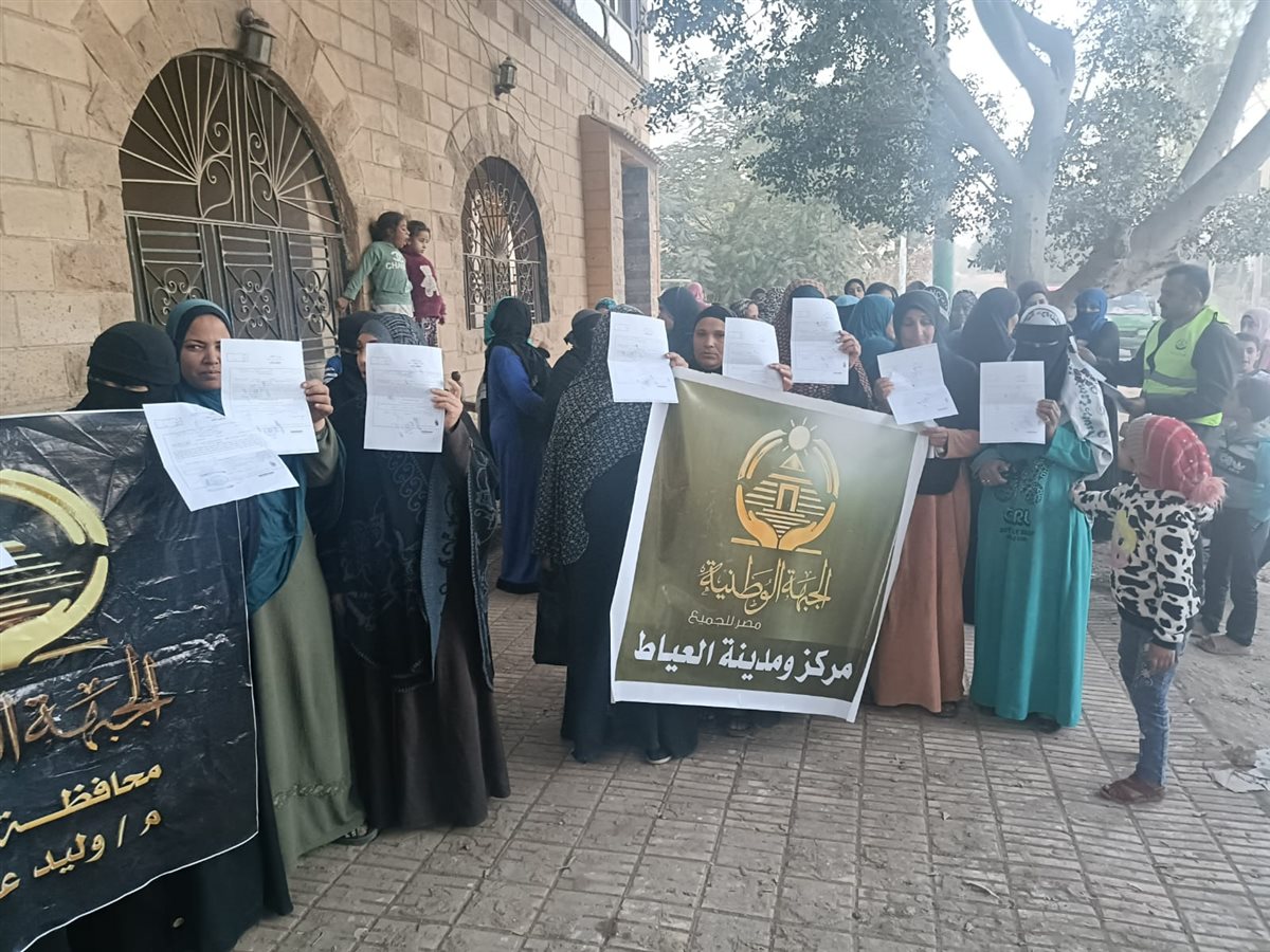 تحرير توكيلات حزب الجبهة الوطنية بأطفيح والعياط والصف