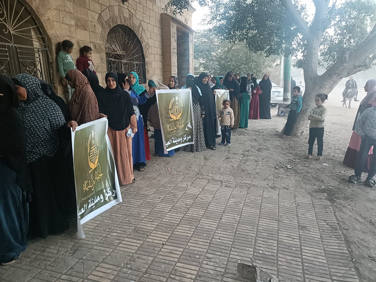 تحرير توكيلات حزب الجبهة الوطنية بأطفيح والعياط والصف