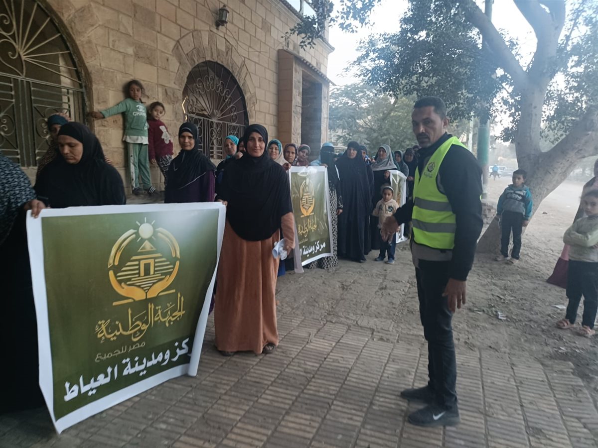 تحرير توكيلات حزب الجبهة الوطنية بأطفيح والعياط والصف