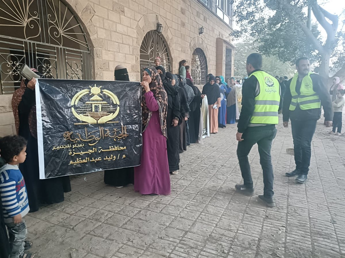 تحرير توكيلات حزب الجبهة الوطنية بأطفيح والعياط والصف