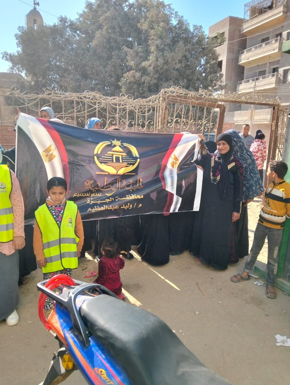 تحرير توكيلات حزب الجبهة الوطنية بأطفيح والعياط والصف