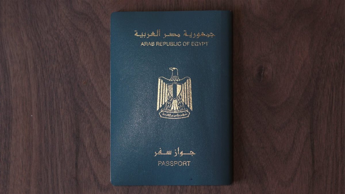 كيفية استخراج جواز سفر 2025