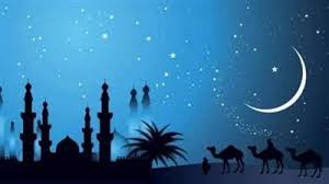 الإسراء والمعراج