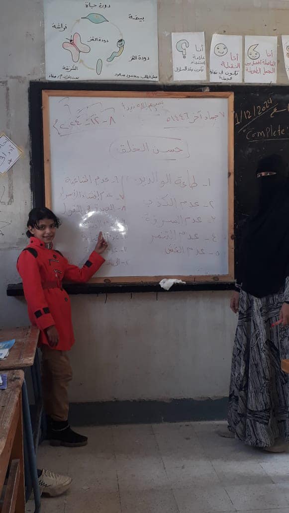 امتحانات نصف العام 2025