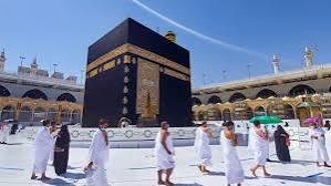 ترتيب مناسك الحج