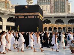 ترتيب مناسك الحج