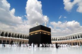 ترتيب مناسك الحج