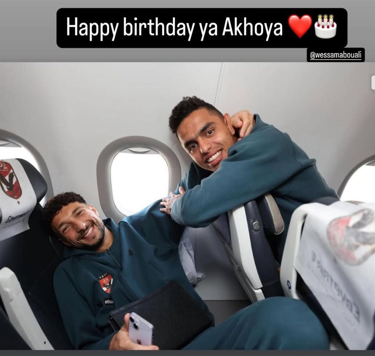 كريم الدبيس ووسام ابو على
