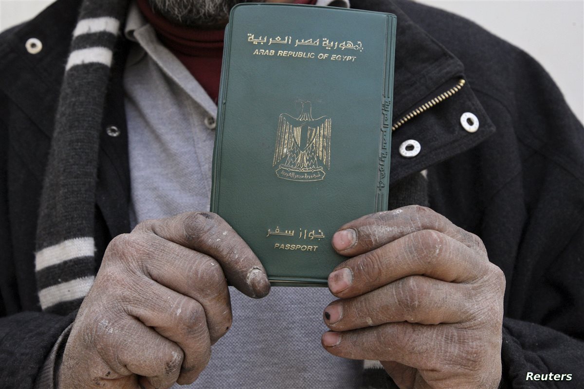 استخراج جواز سفر مصري