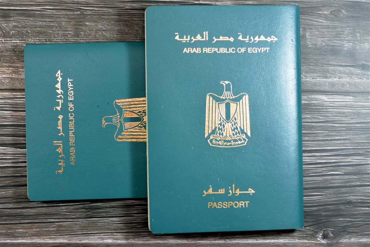 استخراج جواز سفر مصري