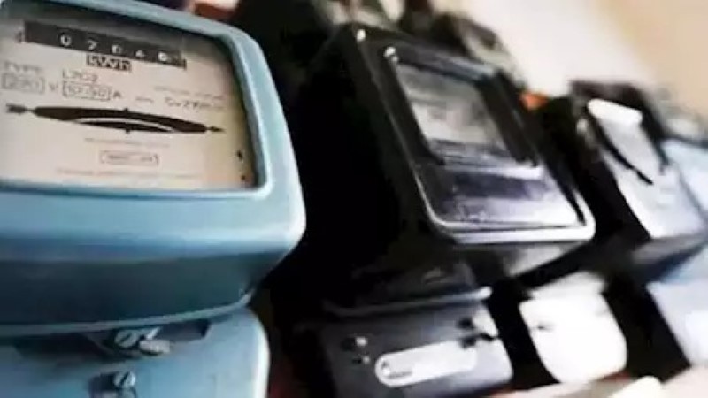 حالات رفع عداد الكهرباء 2025