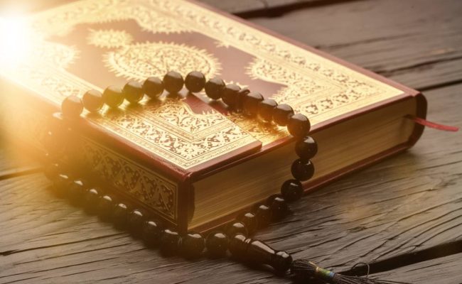 قراءة القرآن الكريم