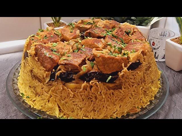 المقلوبة للشيف منال العالم