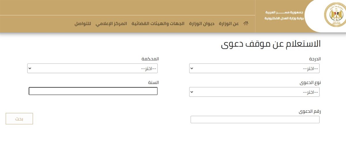 <span style=