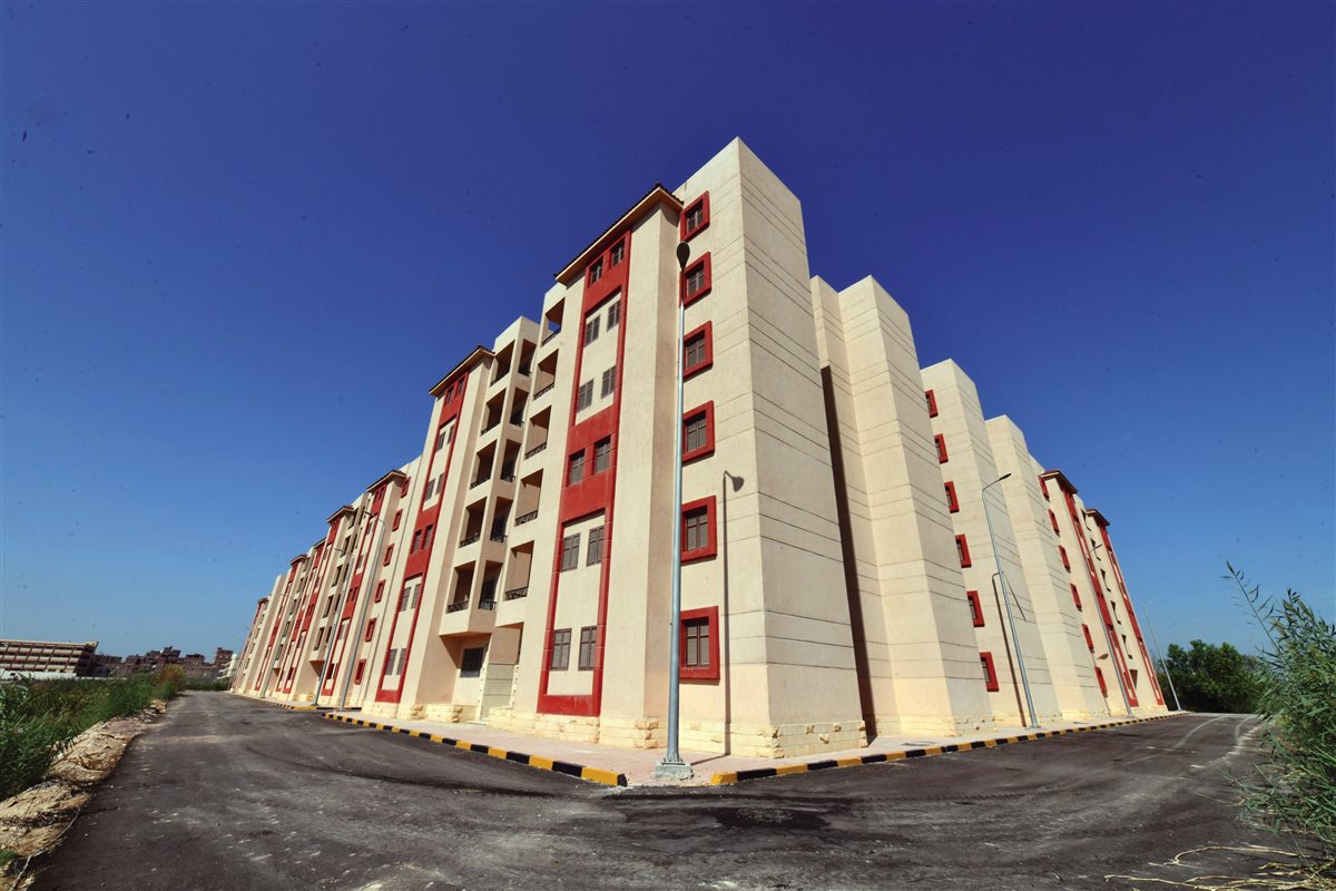 وحدات الإسكان الاجتماعي