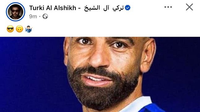 الصورة التى نشرها المستشار تركى على صفحته