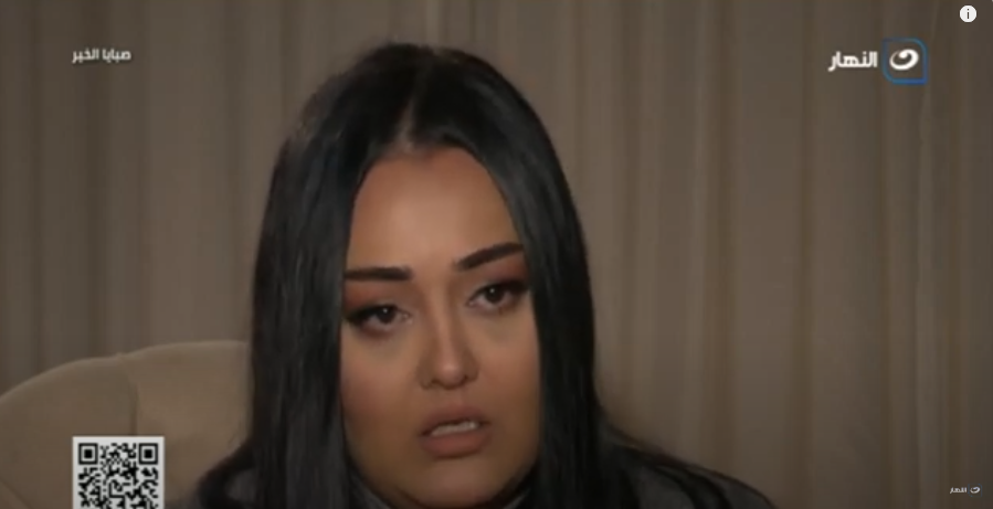 الفنانة راندا البحيري