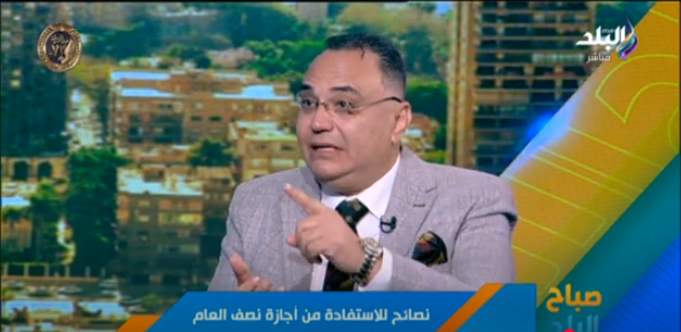 الدكتزر وليد هندي