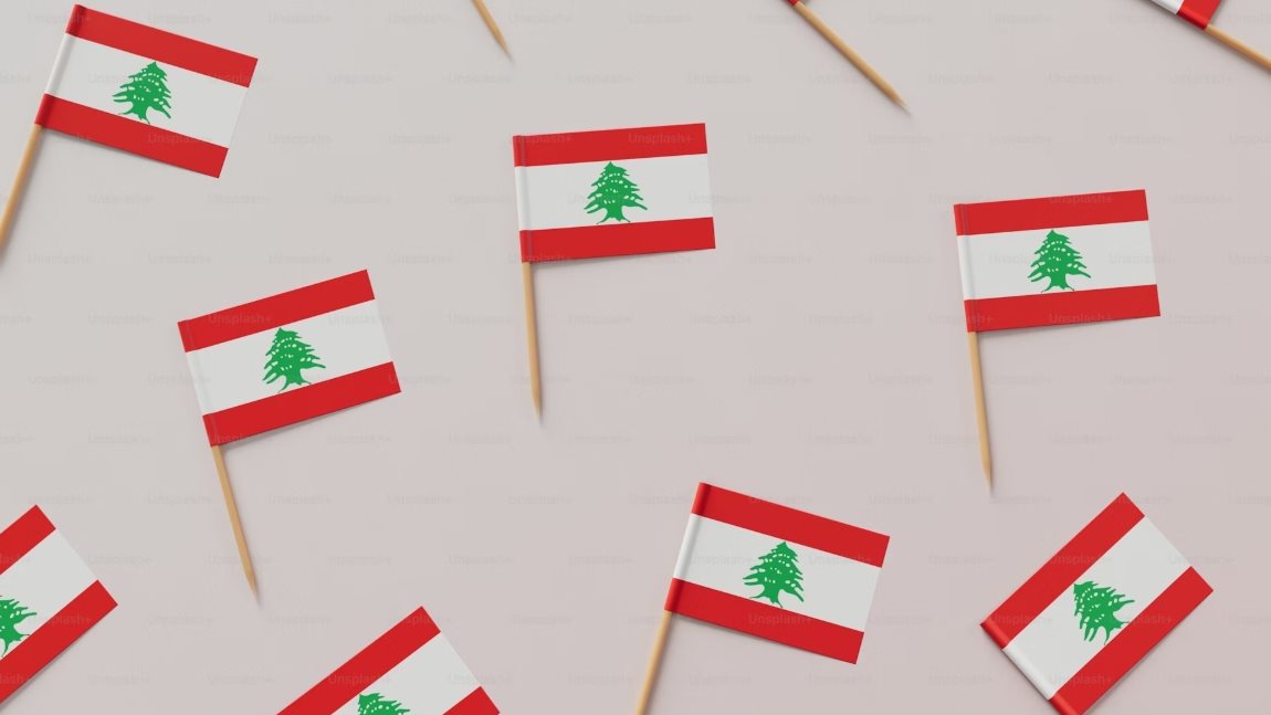 لبنان