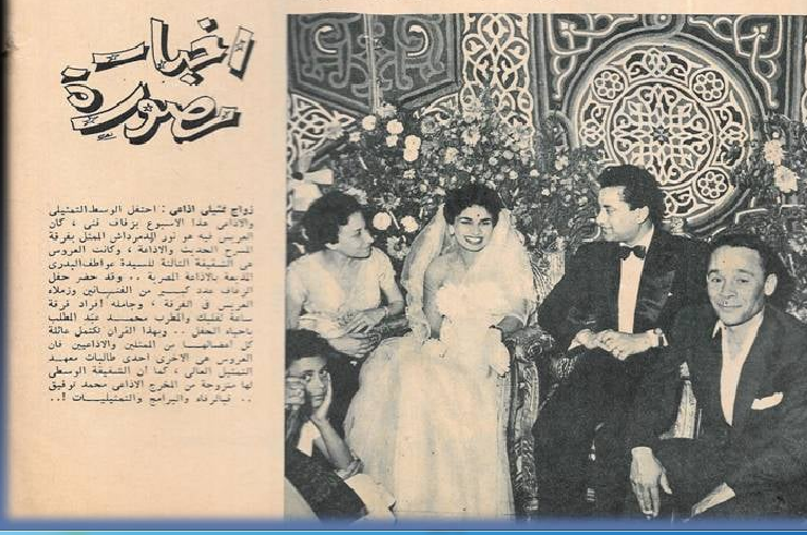 حفل زفاف كريمة مختار ونور الدمرداش
