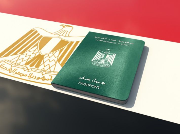 أسرع طريقة لـ استخراج تصريح السفر 2025 إلكترونيًا