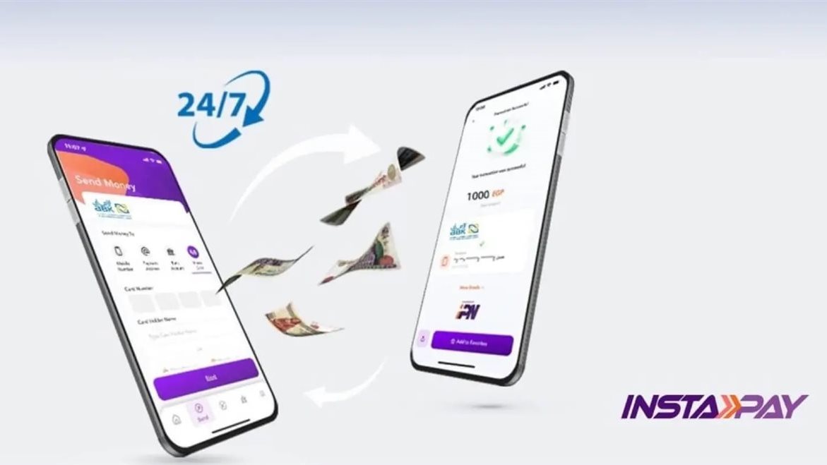 رسوم تحويل 100 ألف جنيه عبر تطبيق إنستاباي.. إليك الطريقة