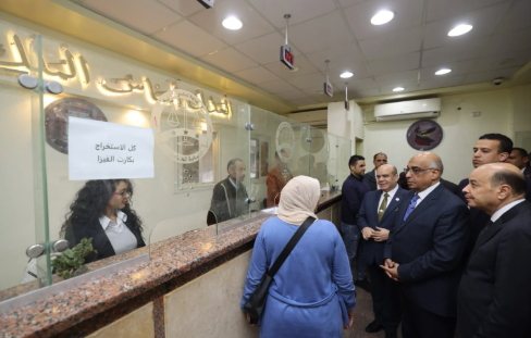وزير العدل يفتتح فرع التوثيق داخل مبنى مصلحة الشهر العقاري