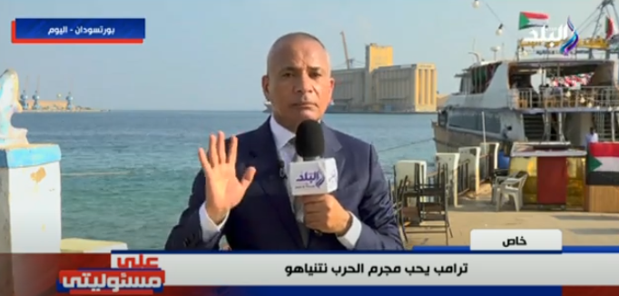 الإعلامي أحمد موسى