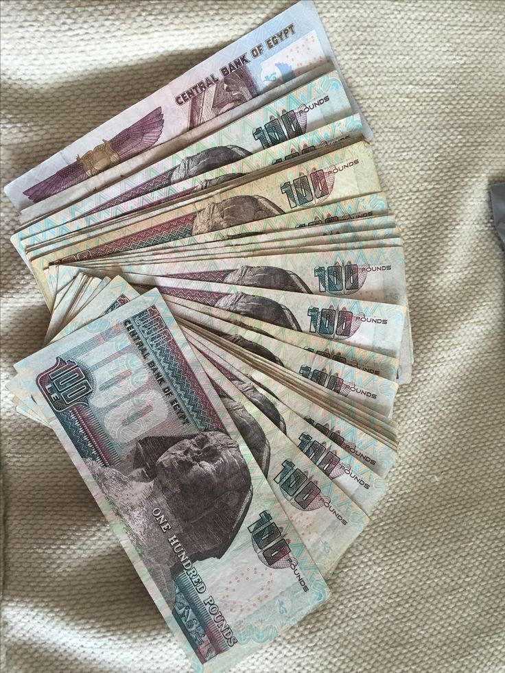 ادخار النقود