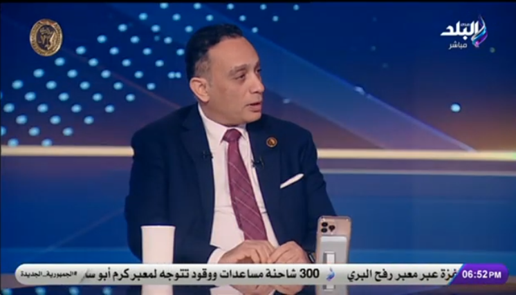 النائب فريد البياضي