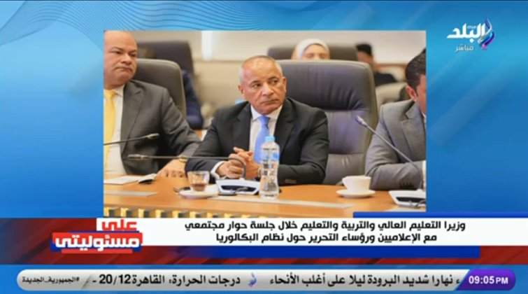 الإعلامي أحمد موسى