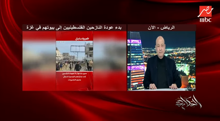 الإعلامي عمرو أديب