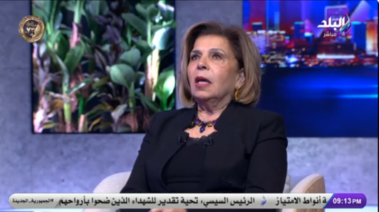 السفيرة مشيرة خطاب