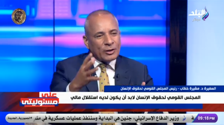 الإعلامي أحمد موسى